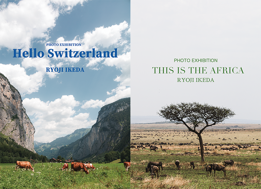 RYOJI IKEDA写真展「Hello Switzerland/THIS IS THE AFRICA」2024.05.04-05.05
